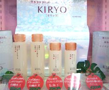 kiryo